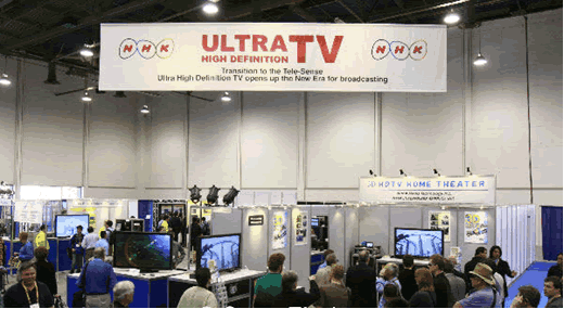 Ultra TV High Definition Photo