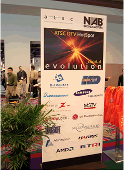 ATSC DTV Hot Spot Sign