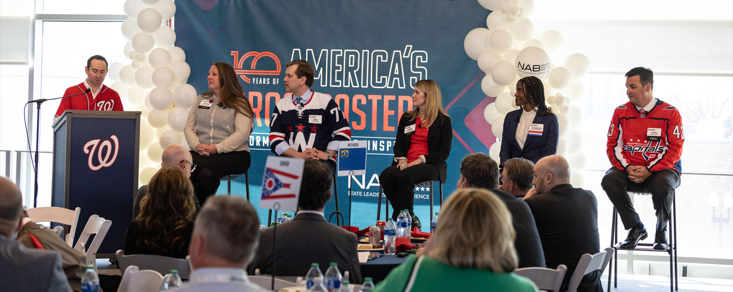 2023 State Leadership Conference