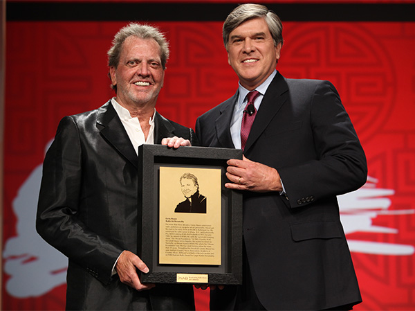 Photo of Garry House NAB Hall of Fame induction